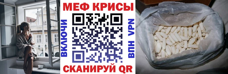 Купить наркотик аптеки Верхоянск Cocaine МДМА кракен зеркало Альфа ПВП Гашиш