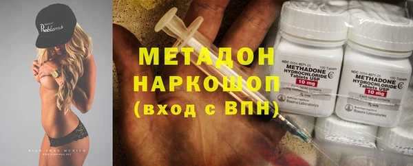 PSILOCYBIN Ростов