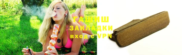 кокаин колумбия Бутурлиновка