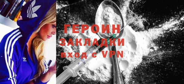 PSILOCYBIN Ростов