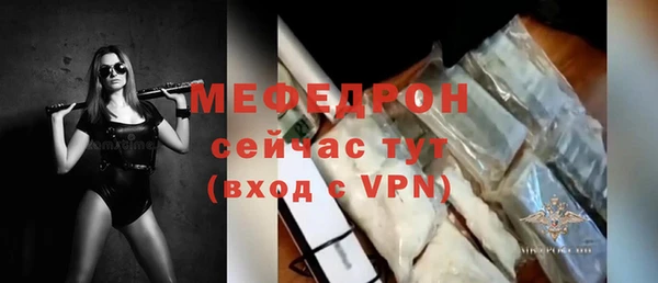 гашишное масло Бронницы