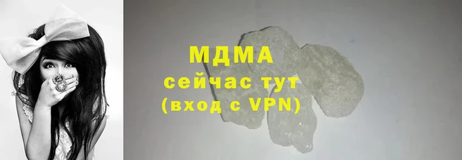 PSILOCYBIN Ростов