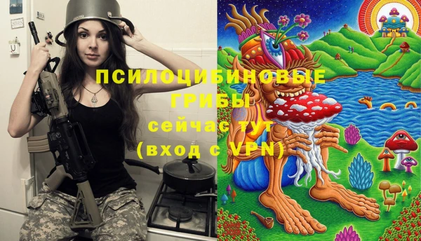 мефедрон VHQ Россошь