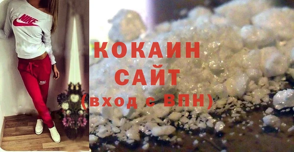 PSILOCYBIN Ростов
