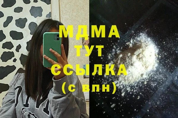 кокс Бабаево