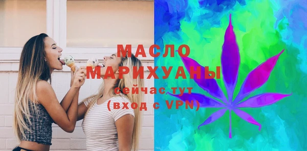 PSILOCYBIN Ростов